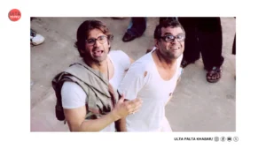 Breaking News from Hera Pheri 3! Even the&hellip;