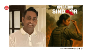 Operation Sindoor Sparks Outrage: Director Issues Public Apology&hellip;