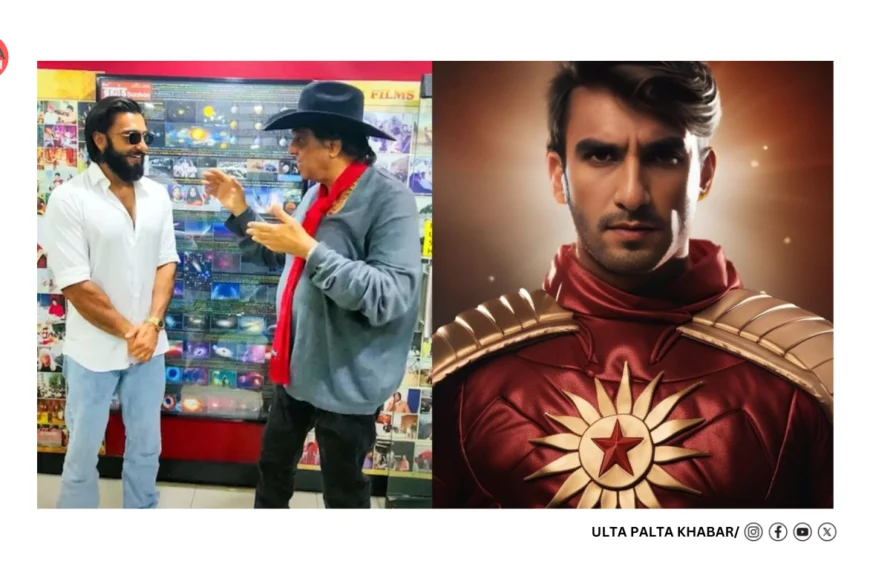 Is Ranveer Singh Not Producing Shaktimaan Reboot?