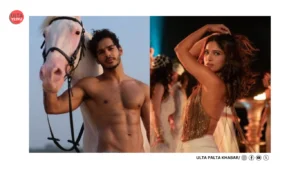 Ishaan Khatter Takes a Jab at Celebrity Entourages&hellip;