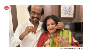Is Rajinikanth Retiring After Jailer 2? Wife Latha&hellip;
