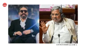 Kamal Haasan Sparks Firestorm with Kannada Comment —&hellip;