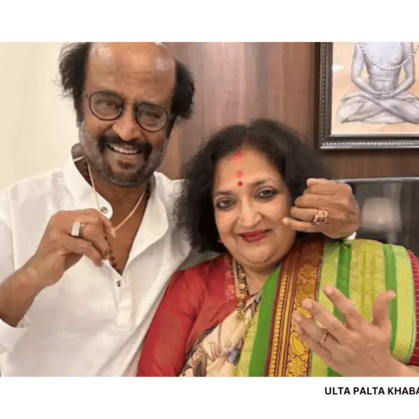 Is Rajinikanth Retiring After Jailer 2? Wife Latha…