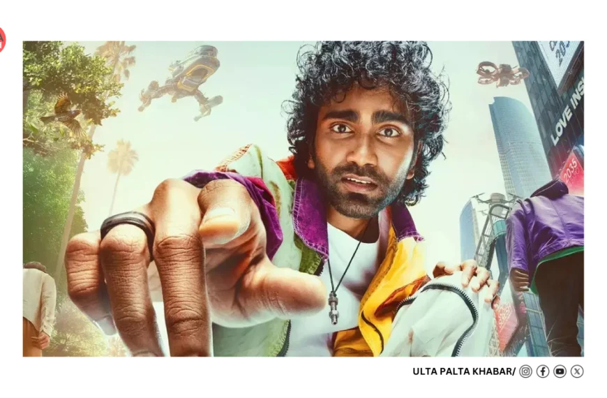 Pradeep Ranganathan Is Back With a Bang: First Look of ‘DUDE’ Drops, and It’s Wild!