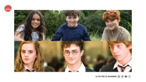 HBO’s New Harry Potter Trio Revealed — JK&hellip;