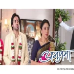 Wedding Shocker in Anupamaa! Aryan Caught With Drugs on Big Day