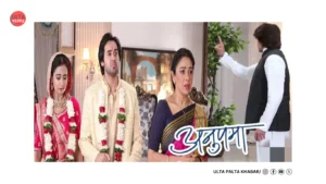 Wedding Shocker in Anupamaa! Aryan Caught With Drugs&hellip;