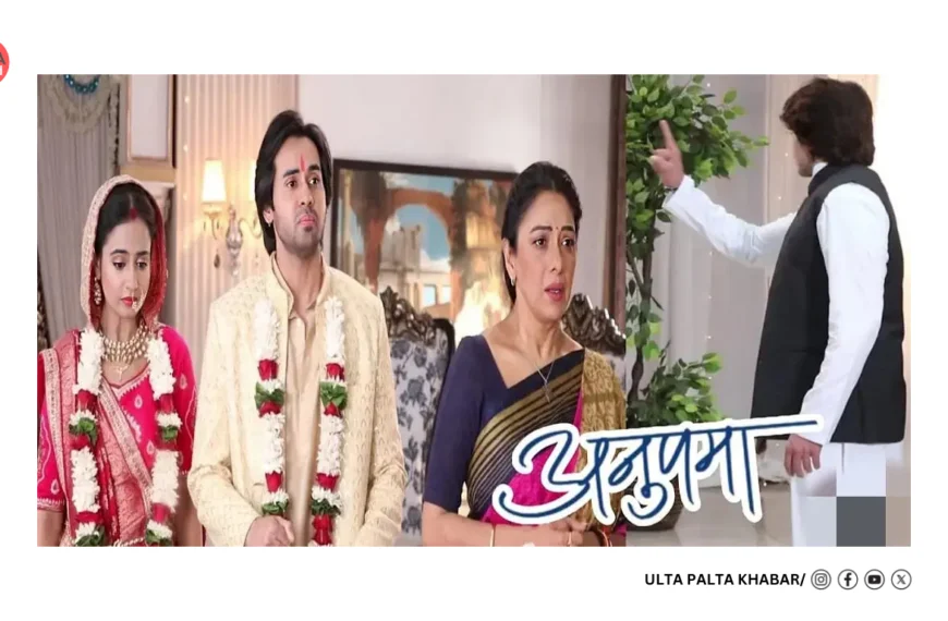 Wedding Shocker in Anupamaa! Aryan Caught With Drugs on Big Day