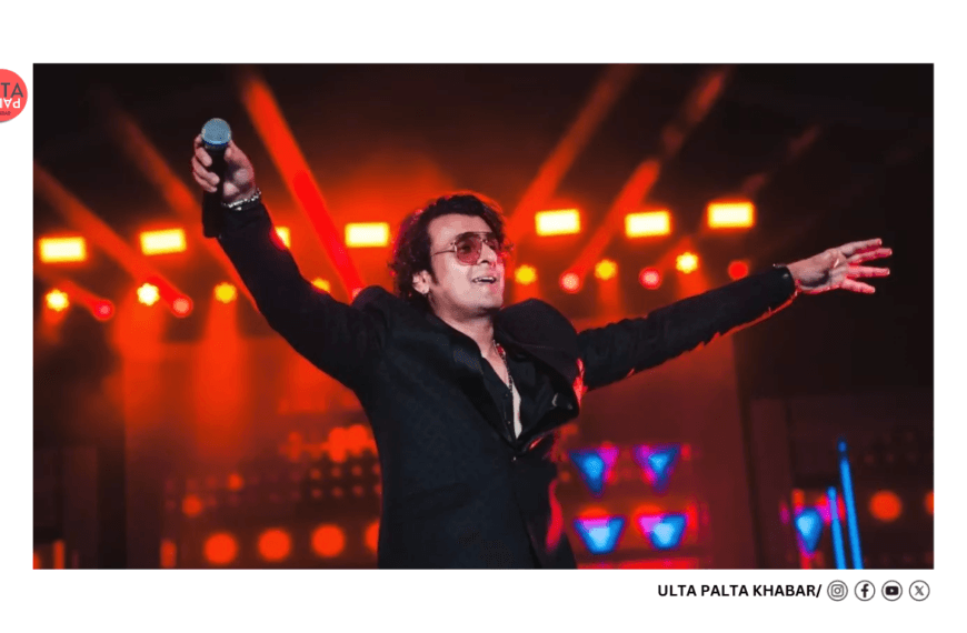 Sonu Nigam in Hot Water Over Kannada Song Comment at Bengaluru
