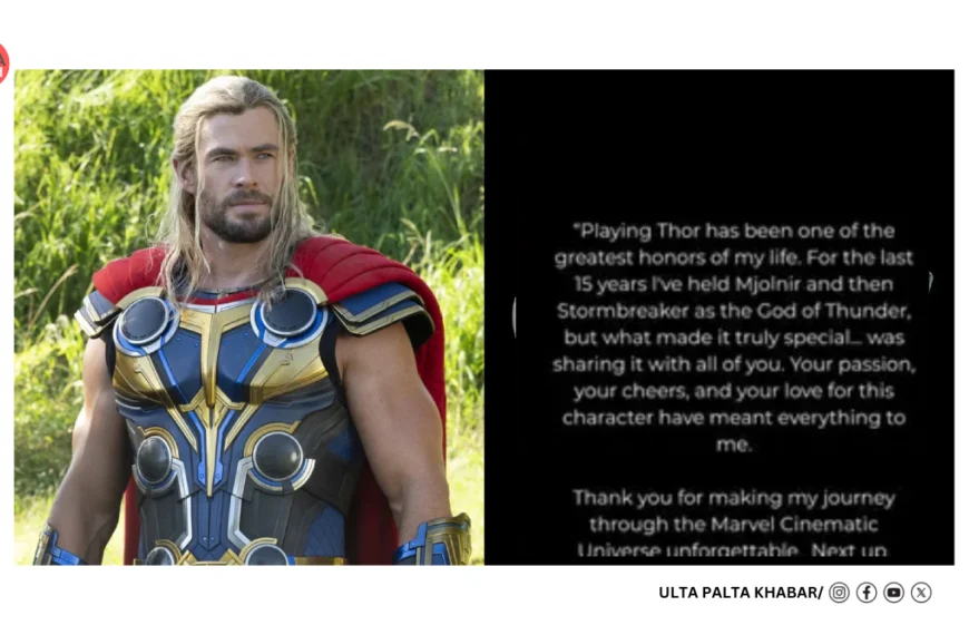 Is Chris Hemsworth Leaving MCU?