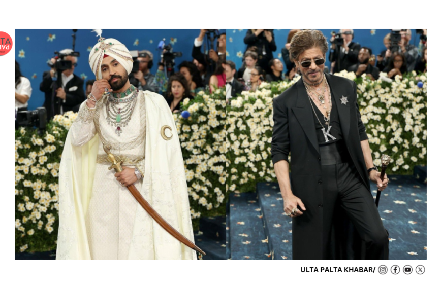 SRK & Diljit Rule Met Gala 2025: Desi Dons of the Red Carpet Bring Regal Swag