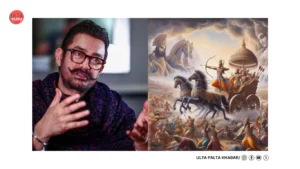 Aamir Khan Confirms Mahabharat as His Dream Project,&hellip;