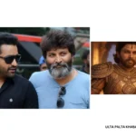 Allu Arjun Walks Out of Trivikram’s Mythological Epic? Jr NTR Might Step In!
