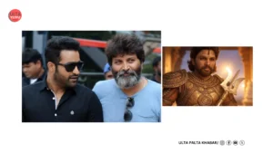 Allu Arjun Walks Out of Trivikram’s Mythological Epic?&hellip;