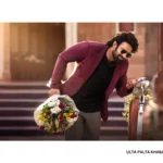 Spooky Meets Star Power! Prabhas’ ‘The Raja Saab’ Teaser to Drop June 16 in a Grand Indoor Launch