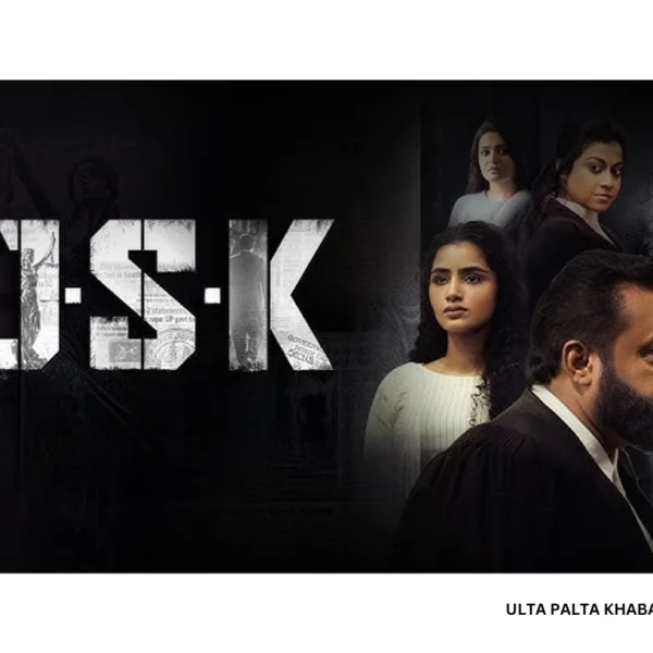 Two Malayalam Films in Trouble Over Use of&hellip;