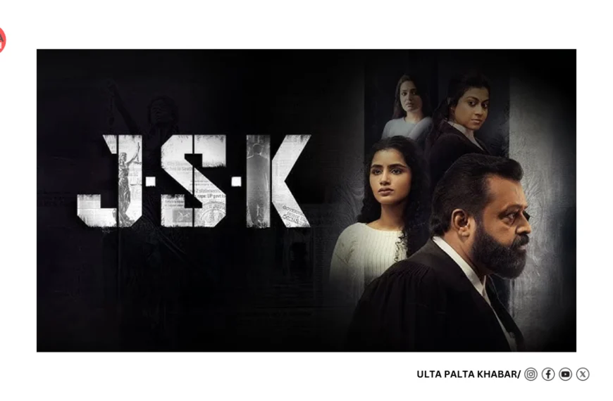 Two Malayalam Films in Trouble Over Use of ‘Janaki’—Is Goddess Name Now Off-Limits?