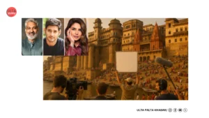 Rajamouli Builds ₹50-Crore Kashi in Hyderabad — Indian&hellip;