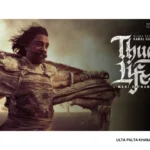 Kamal Haasan’s ‘Thug Life’ Crashes at Box Office: Worse Than ‘Game Changer’ & ‘Indian 2’?