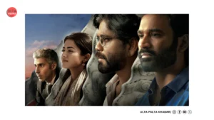 ‘Trance of Kuberaa’ Teaser Wows Internet: Nagarjuna Hails&hellip;