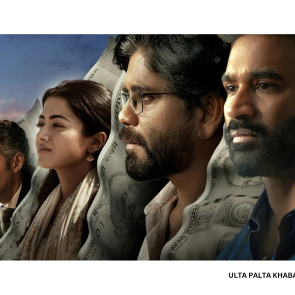 ‘Trance of Kuberaa’ Teaser Wows Internet: Nagarjuna Hails…