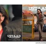 Sreeleela’s First Look From Ustaad Bhagat Singh Drops On Her B’day & It’s a Vibe!