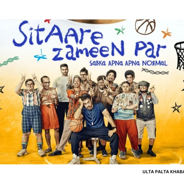 CBFC Asks Aamir Khan’s Sitaare Zameen Par to&hellip;