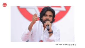 Pawan Kalyan Says Bollywood Lost Its Cultural Connect:&hellip;