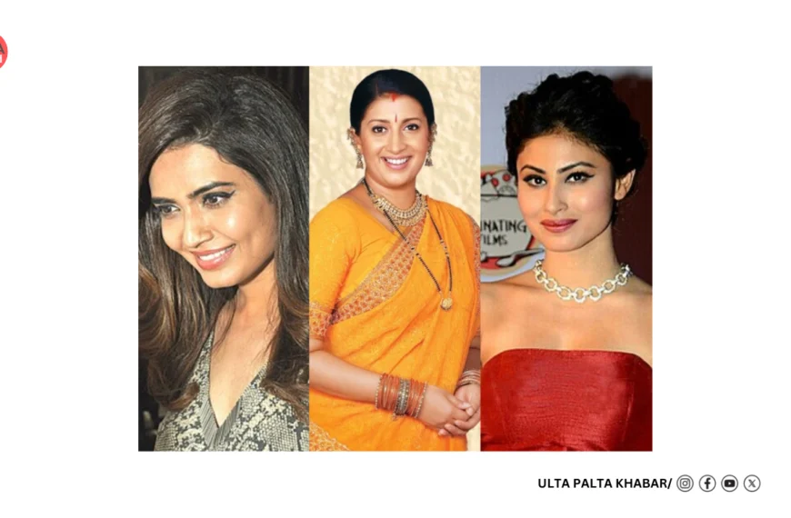“Kyunki Saas Bhi Kabhi Bahu Thi” Reboot Begins Shoot!