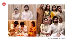 Akhil Akkineni’s Royal Wedding Kicks Off in Style:&hellip;