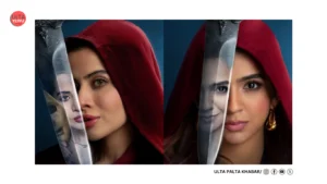 Uorfi Javed vs Apoorva Mukhija Explodes Online: DMs&hellip;