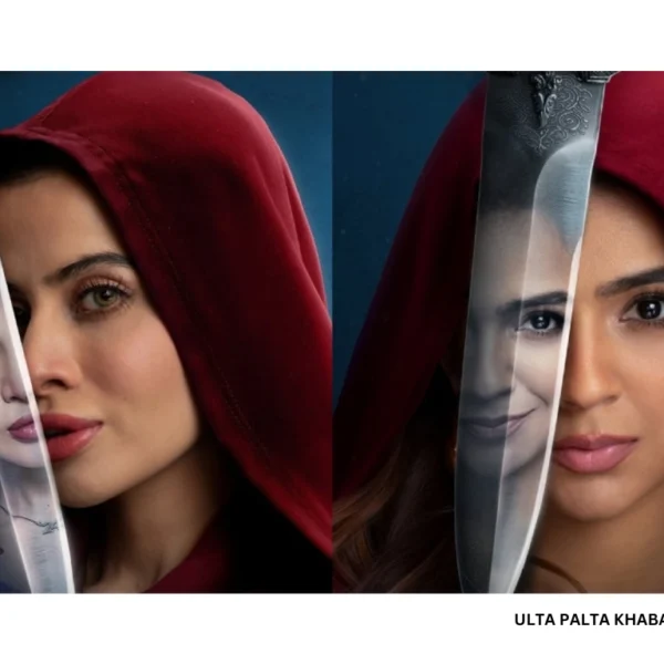 Uorfi Javed vs Apoorva Mukhija Explodes Online: DMs&hellip;