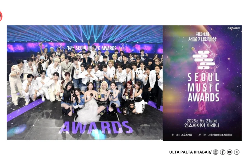 (G)I-DLE Makes History at 34th Seoul Music Awards, TXT and BTS Dominate Night of K-Pop Glory