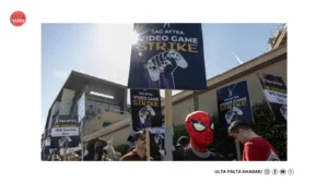 Hollywood’s Game Changer: SAG-AFTRA Strikes Tentative Deal with&hellip;