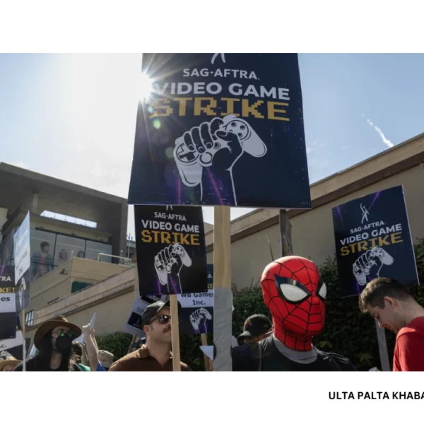 Hollywood’s Game Changer: SAG-AFTRA Strikes Tentative Deal with…