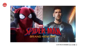 Jon Bernthal Joins Tom Holland in ‘Spider-Man: Brand&hellip;