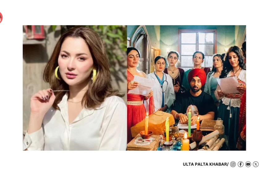 FWICE Demands Ban on Diljit Dosanjh for Casting Pakistani Actor Hania Aamir in ‘Sardaar Ji 3’
