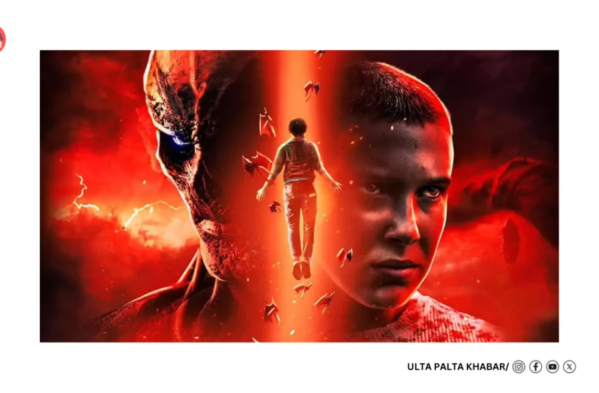 Stranger Things 5 Gets Release Dates: Netflix Drops Finale Bombshell for 2025!