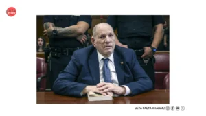 Harvey Weinstein Verdict Turns Chaotic: Jury Delivers Shocking&hellip;