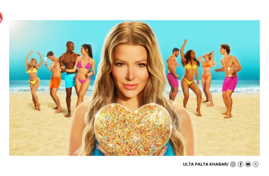 Love Island USA S7: Will Nic & Cierra Survive the Heat? Episode 18 Promises Explosive Drama