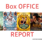 Box Office Buzz: Raid 2 Reigns, Housefull 5 Stumbles, and Bhootni Haunts Up a Surprise!