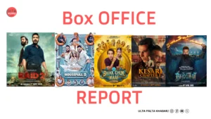 Box Office Buzz: Raid 2 Reigns, Housefull 5&hellip;