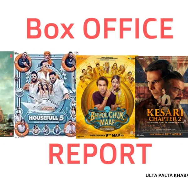 Box Office Buzz: Raid 2 Reigns, Housefull 5&hellip;
