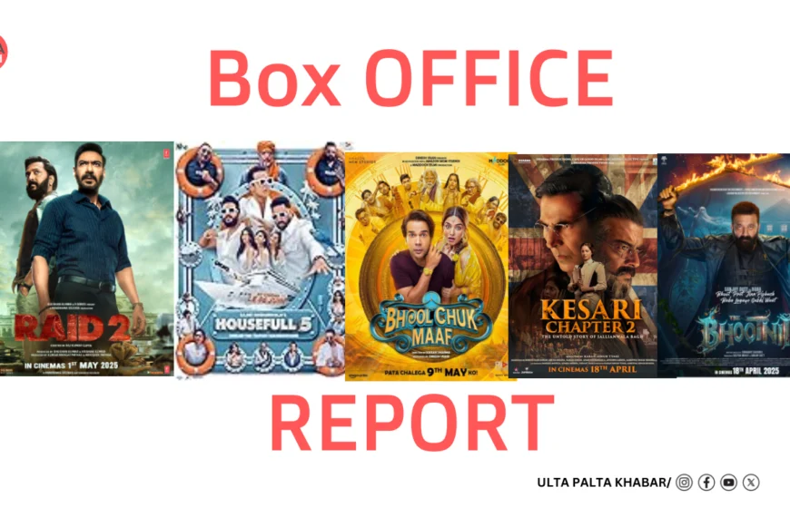 Box Office Buzz: Raid 2 Reigns, Housefull 5 Stumbles, and Bhootni Haunts Up a Surprise!