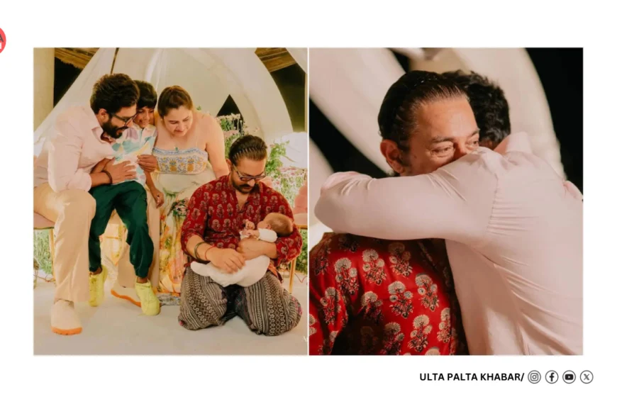 Vishnu Vishal & Jwala Gutta Reveal Baby Girl’s Name, Aamir Khan Steals Hearts at Naming Ceremony