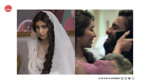 Ranveer Singh’s ‘Dhurandhar’ Teaser Drops on His 40th&hellip;