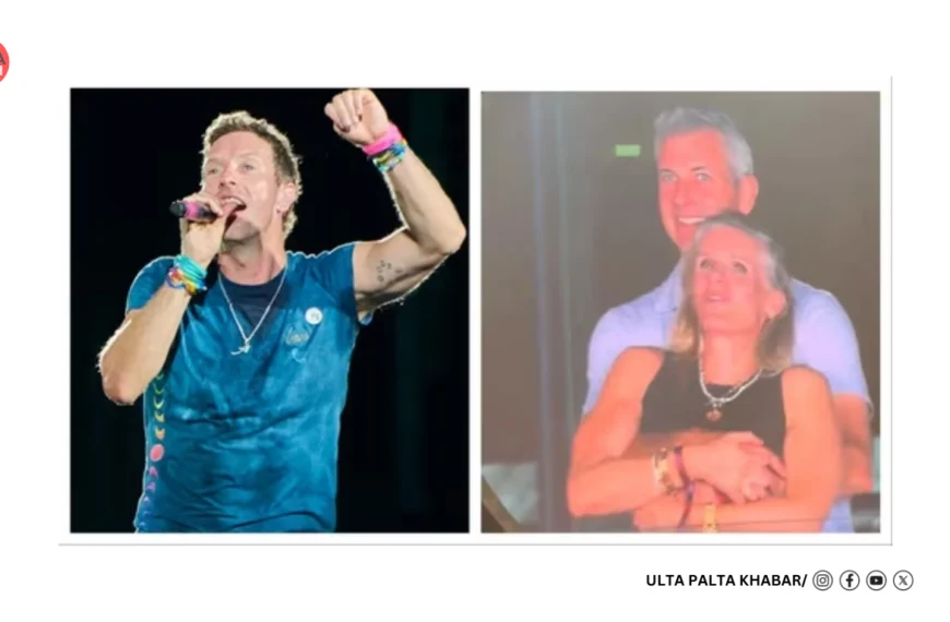 Coldplay Concert Turns Scandalous: Tech CEO Andy Byron & HR Chief Caught in Viral Kiss Cam Affair