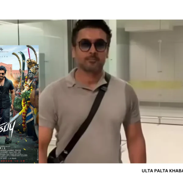 Suriya Turns 50 with a Bang: Fan Frenzy,…