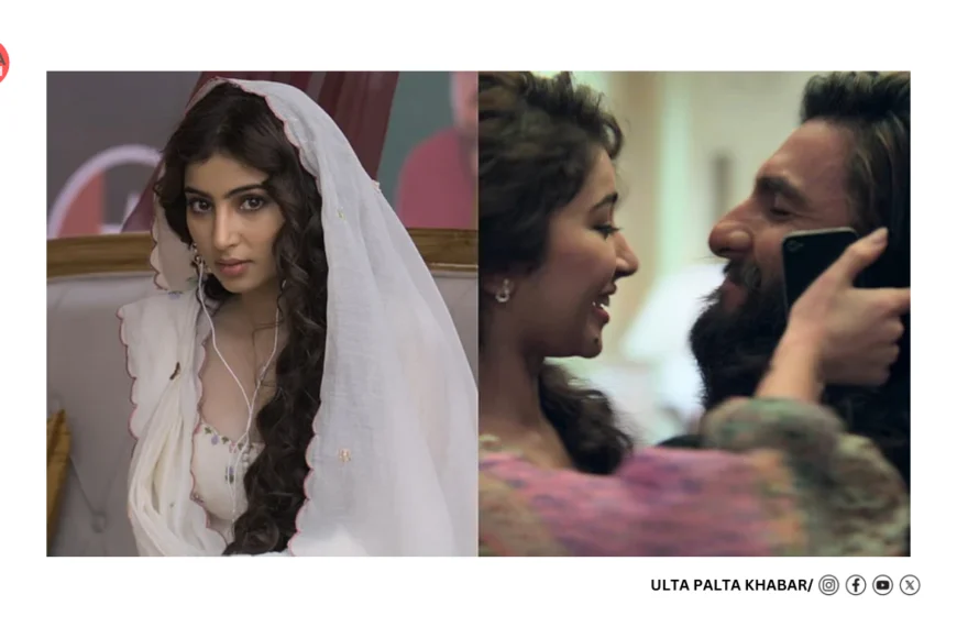 Ranveer Singh’s ‘Dhurandhar’ Teaser Drops on His 40th Birthday, Sparks Age-Gap Debate Online