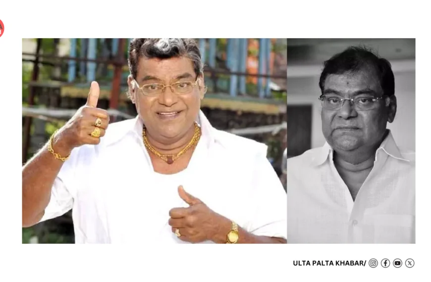 Telugu Cinema Icon Kota Srinivasa Rao Passes Away at 83; Chiranjeevi, Prakash Raj Lead Tributes